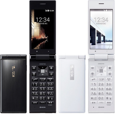 防水・防塵・耐衝撃、タフな環境でも安心の法人向け