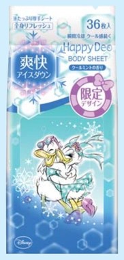 デイジーとドナルドがハグするキュートなデザイン