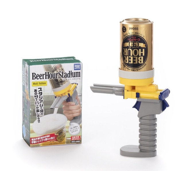 2つのトリガーでビールと泡を注ぎ分け