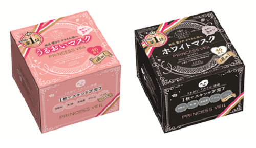 1枚5役のオールインワンマスク登場！