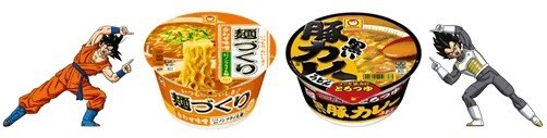 ノンフライ麺に「黒い豚カレーうどん」味スープ(C)バードスタジオ/集英社・フジテレビ・東映アニメーション