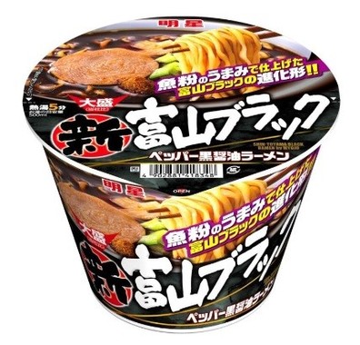 ご当地ラーメンの味にオリジナルのアレンジをプラス