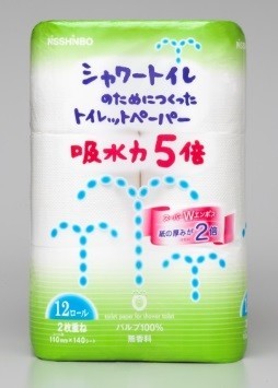 シャワートイレのためにつくったトイレットペーパー