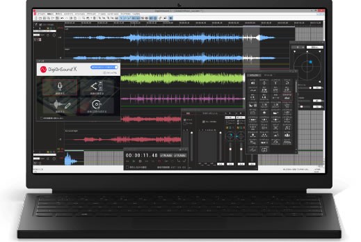 デジタル音源はもちろんアナログ音源のハイレゾ録音・編集も