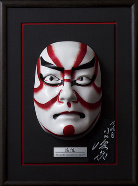 「3Dスキャン ver.」には片岡さん直筆サインも