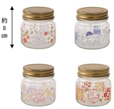G賞ガラス瓶～宝物をつめ込んで～（全4種）