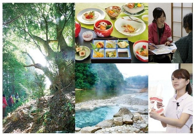 体験型健康支援プログラムを一般の人にも！