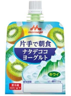 パウチ型のヨーグルトは同社だけ