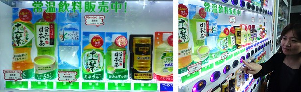 アサヒ飲料は常温飲料を提供できる自動販売機の設置をすすめている