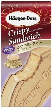 ダージリンの風味を生かした、濃厚ながらすっきりとした味わい