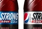 「ペプシ史上最強炭酸」を実現　
