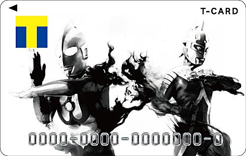 ウルトラヒーローがジュワッと滲む渋いデザイン