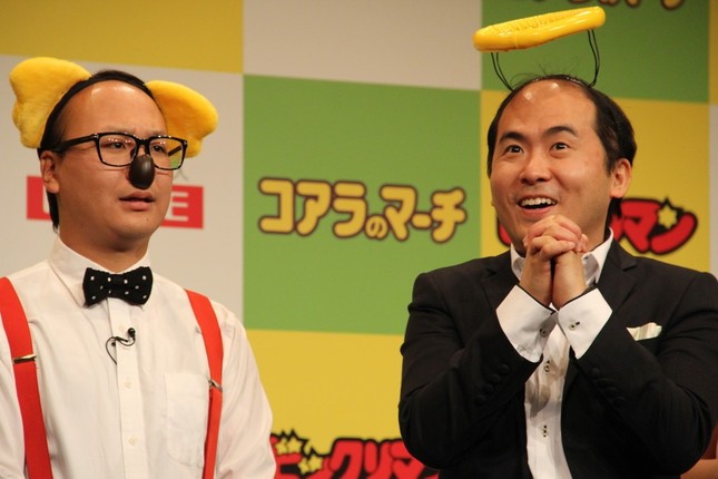 トレンディエンジェルの2人もビックリマン世代