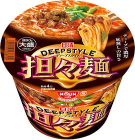 濃厚な担々麺！