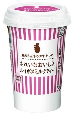 人気料理家・栗原はるみさん共同開発　ノンカフェインのミルクティー