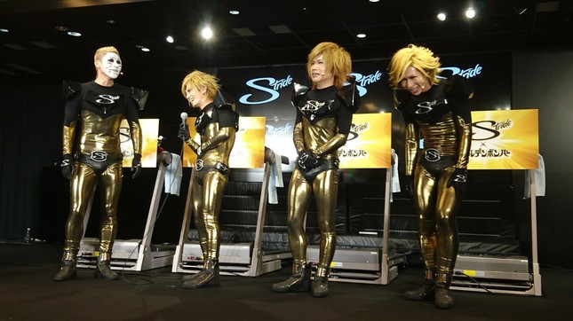 鬼龍院さんは術後にも関わらず本気のダッシュを披露