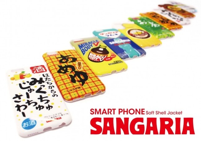 王道から話題の商品まで心躍る全10デザイン