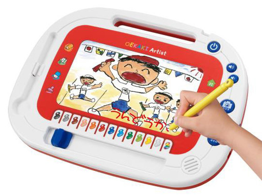 学んで遊べる全10モード搭載