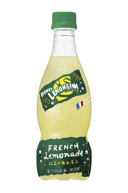 土の味は消えてしまった…!?