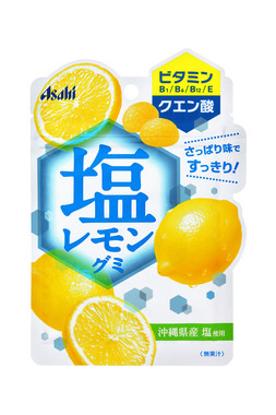 暑い時期に摂りたい「ビタミン」と「クエン酸」配合