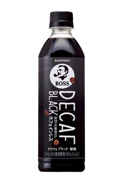 就寝前にもおすすめ