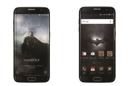 ロック画面（写真左）も凝っている。写真右はホーム画面