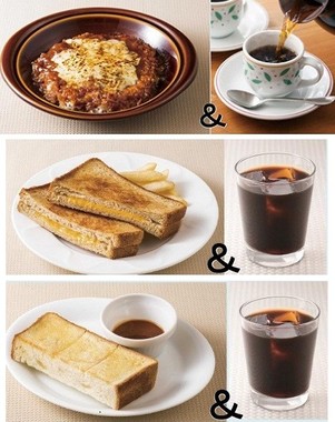 (上から)ミートドリア＋ドリンク、グリルチーズサンド＋ドリンク、デザートハーフトースト＋ドリンク