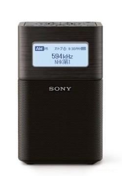 聴き取りやすさにこだわった音質設計！