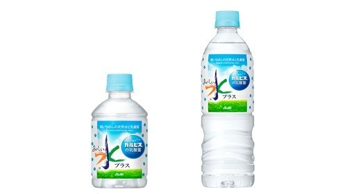 すがすがしい朝と「カルピス」をイメージしたパッケージ