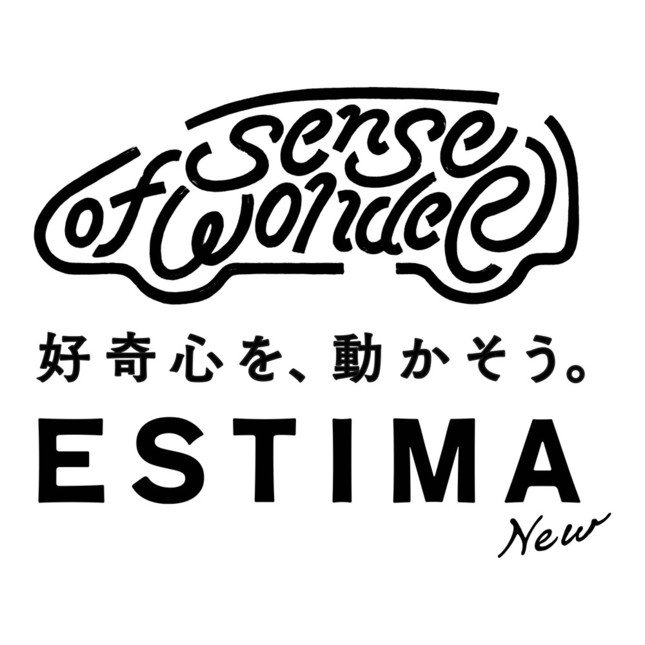 パソコン版とスマホ版でサイトのギミックが若干異なる点にも注目