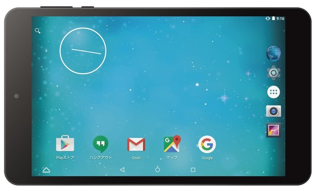 コンパクトボディに機能を凝縮、価格もリーズナブル