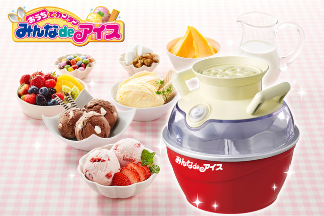 スイッチ1つの簡単操作、レシピブックも付属