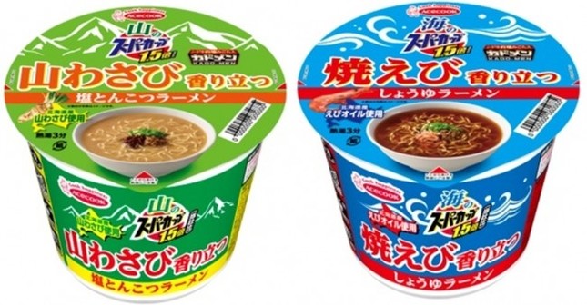 北海道産の素材の風味が旨さをより一層引き立てる