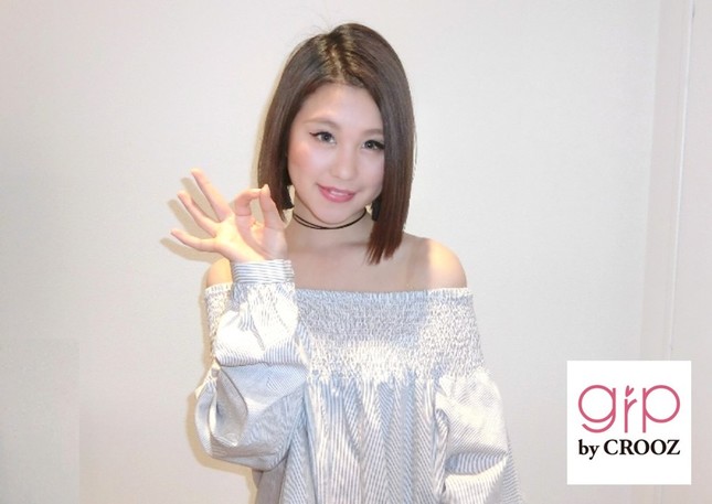 梅雨サゲモーション、なんて…