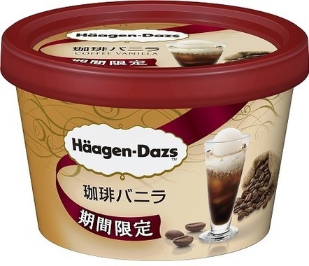 心地よいほろ苦さ