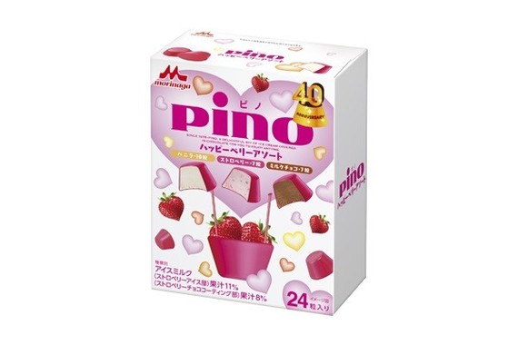 発売40周年の感謝の気持ちが込められている