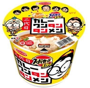 情報番組「朝生ワイドす・またん！」とのコラボレーション商品第二弾が登場！