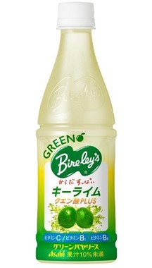 ライムの香りと酸味が効く