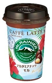 夏にぴったりなさわやかなフレーバーコーヒー
