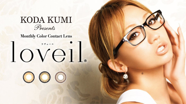 瞳の事を考えた、快適な装用感のマンスリーレンズ