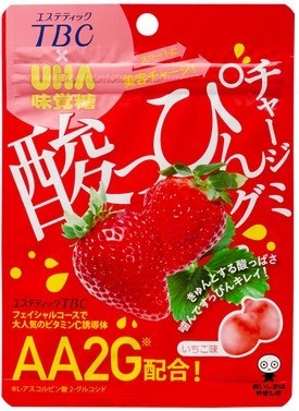 美肌をサポートする特別なビタミンC「AA2G」を配合