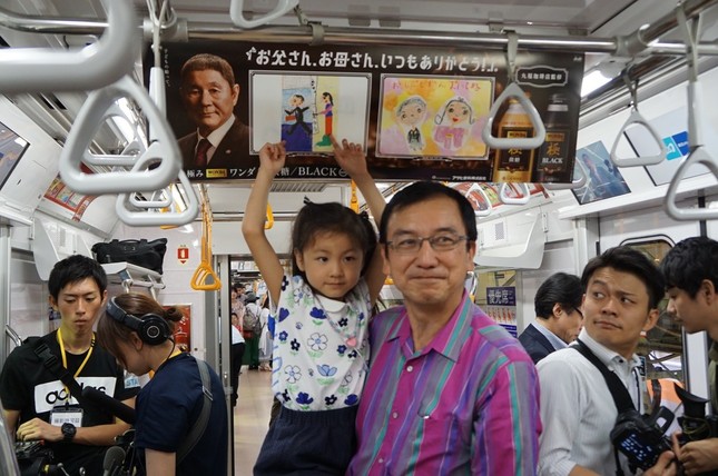 車内には感謝を伝えるメッセージイラストが