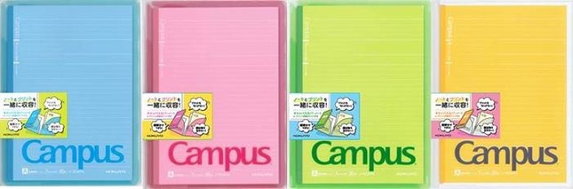 教科ごとに色分けが可能