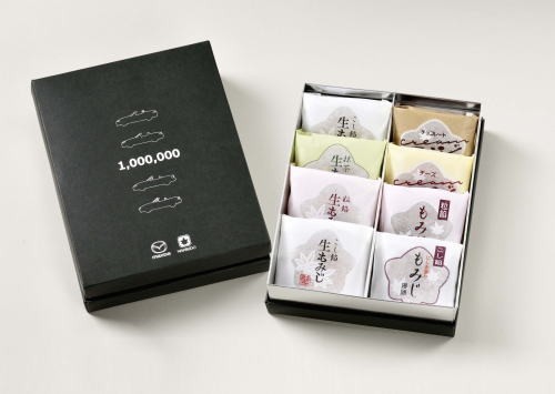 広島のこだわりが詰まったおいしさ