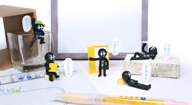 サボローの誘惑に大人も屈する！？