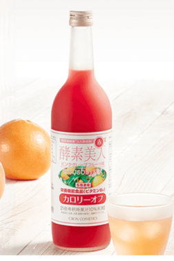 夏にうれしいカロリーオフ酢飲料