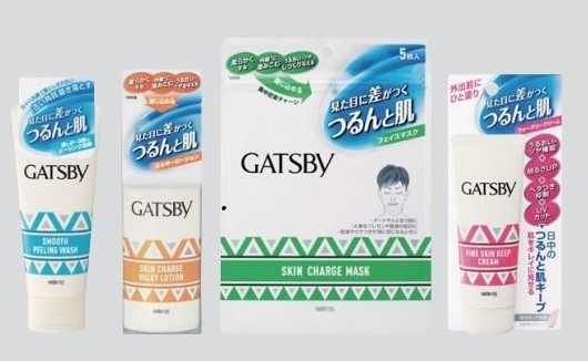 (左から)ギャツビーつるんとフェイスピーリングウォッシュ、ギャツビーつるんとフェイスミルキーローション、ギャツビーつるんとフェイスチャージマスク、ギャツビーつるんとフェイスウォータリークリーム