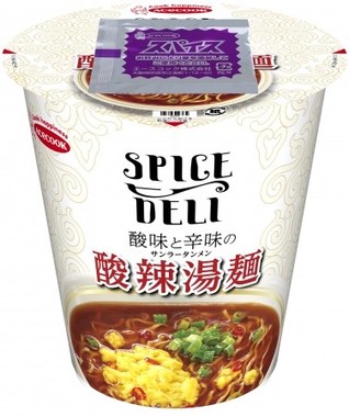 チキンをベースに香味野菜や椎茸の旨みをプラス