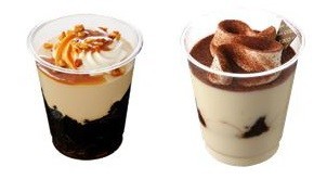 ほろ苦い味わいが大人向け