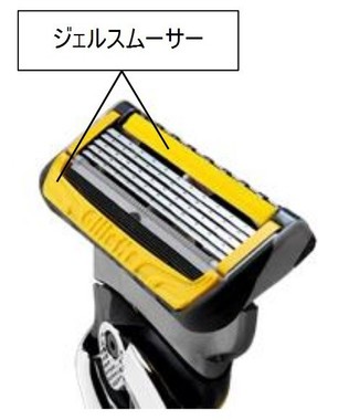 刃の前後にジェルスムーサーを搭載！